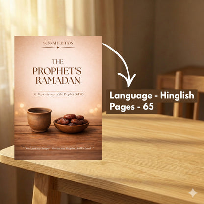 How the Prophet Spent Ramadan (Daily Sunnah Guide) - Hinglish Ebook