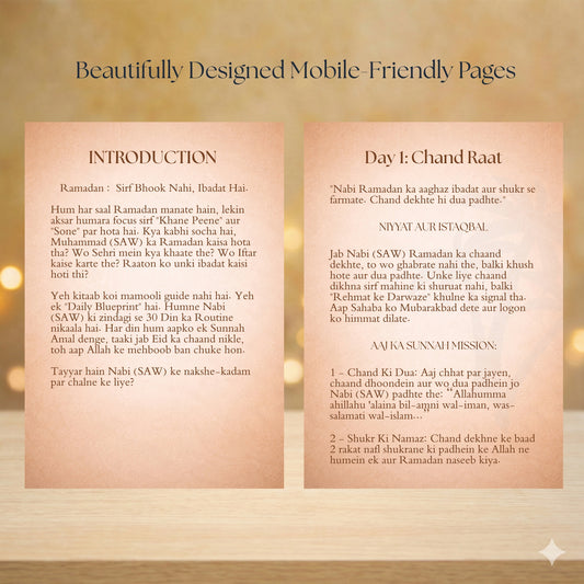 The Ultimate Ramadan Success Bundle (2 Ebooks + Trackers)